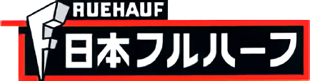 日本フルハーフ株式会社